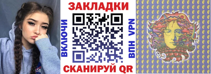 Купить закладку МЕТАДОН  Меф  ГАШ  Codein  Alpha PVP  Кокаин  Лысьва