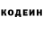 Кетамин VHQ mr. Akulidze