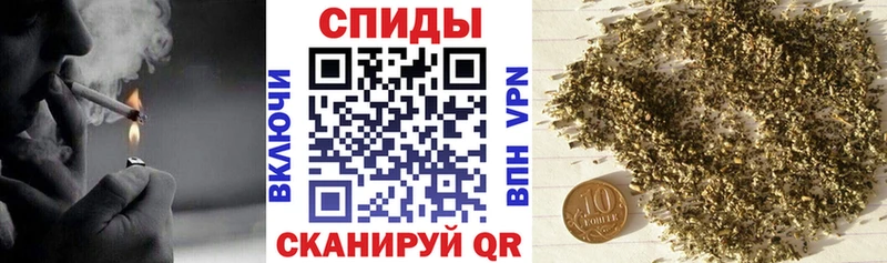 Купить где  Лысьва  БУТИРАТ вода 