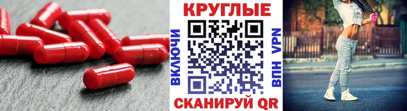 ЭКСТАЗИ Cube  Купить где  Лысьва 