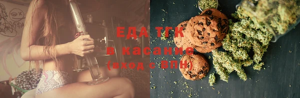 амф Краснотурьинск