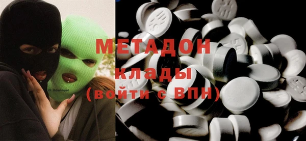 амф Краснотурьинск