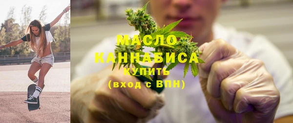кокаин колумбия Красноперекопск