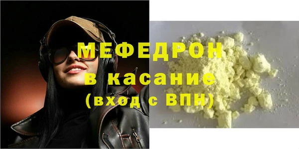кокаин колумбия Красноперекопск