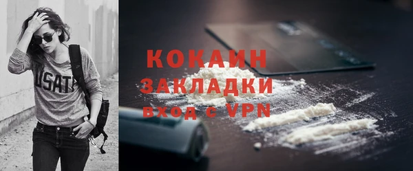 амф Краснотурьинск