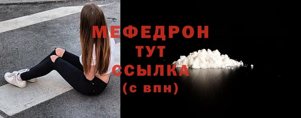 кокаин колумбия Красноперекопск