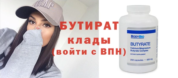 кокаин колумбия Красноперекопск