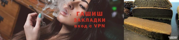 амф Краснотурьинск