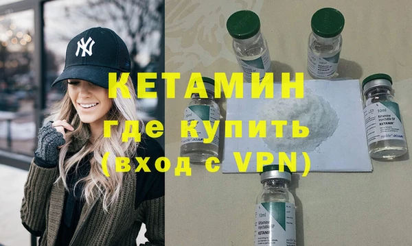 амф Краснотурьинск