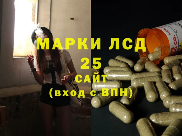 кокаин колумбия Красноперекопск