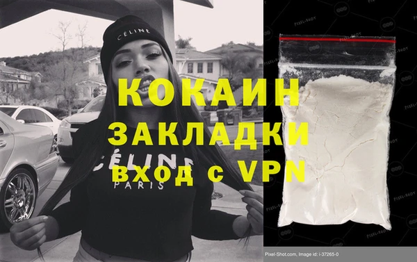 амф Краснотурьинск