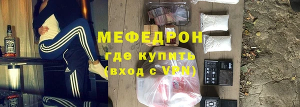 кокаин колумбия Красноперекопск