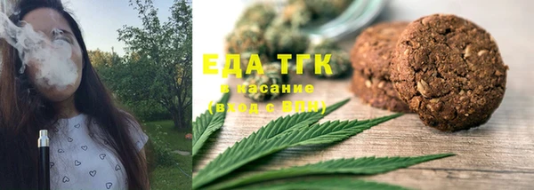 кокаин колумбия Красноперекопск