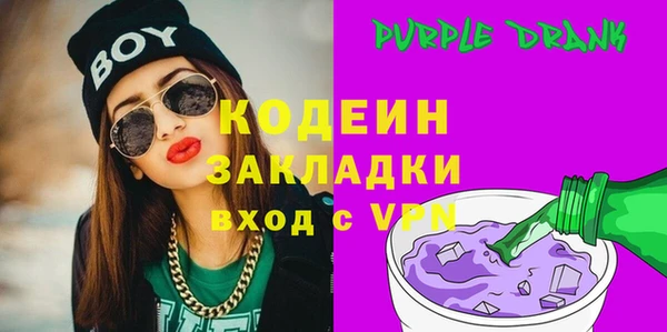 амф Краснотурьинск