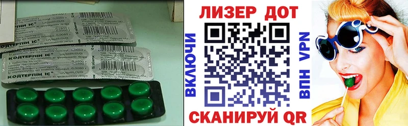 Купить  Лысьва  ЛСД экстази кислота 
