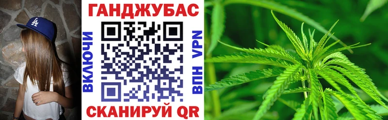 МАРИХУАНА LSD WEED  Купить закладки  Лысьва 